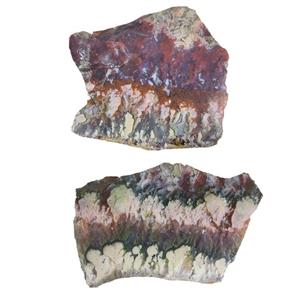سنگ راف عقیق مدل بهاری کد g 55 مجموعه 2 عددی