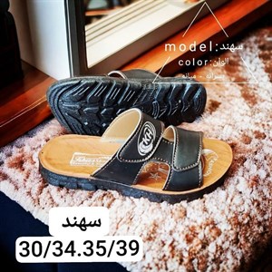 صندل پسرانه مدل سهند