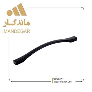 دستگیره کابینت مدل A50 بسته 4عددی