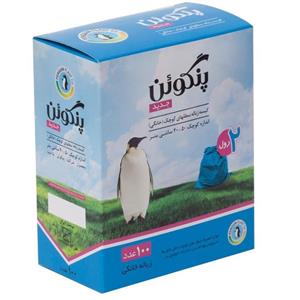 کیسه زباله پنگوئن مدل کیسه زباله پنگوئن مدل اقتصادی نازک دو رول 50 عددی