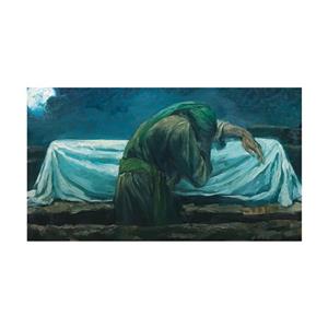 پرچم مدل پشت منبری شهادت حضرت زهرا (س) کد 8689M