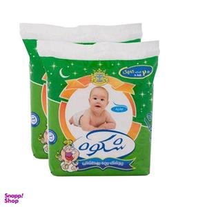 پوشک شکوه مدل GS مجموعه دو عددی بسته 20 عددی