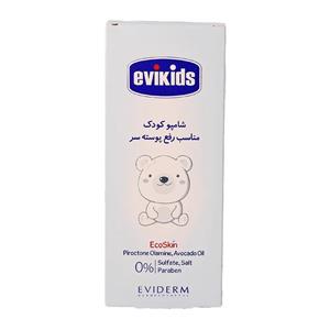 شامپو کودکان اویدرم مدل رفع پوسته سر حجم 200 میلی لیتر