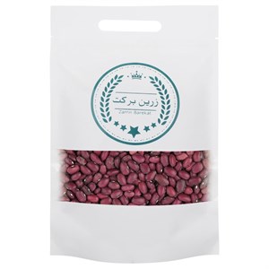 لوبیا قرمز دستچین زرین برکت - 500 گرم