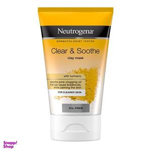 ماسک صورت نوتروژینا مدل Clear Soothe حجم 50 میلی لیتر