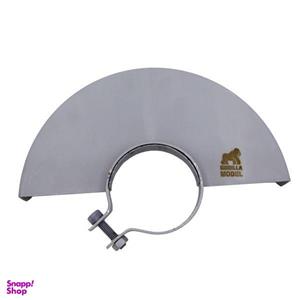 قاب محافظ صفحه فرز سنگبری مدل گوریلا کد YP-BOSCH-SANGBORI-24.5CM