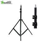 Somita Light Stand W-806