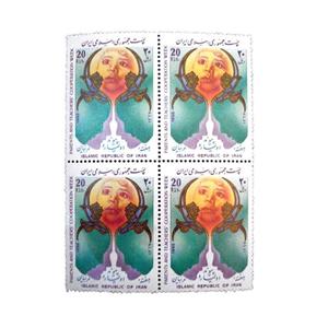 تمبر یادگاری مدل هفته پیوند اولیا ومربیان  سال 1367 کد 6IR4315 مجموعه4 عددی