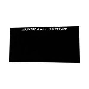 شیشه ماسک جوشکاری مدل SHM مجموعه 5 عددی