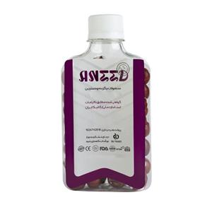 آجیل جیبی فندق آنید -110 گرم