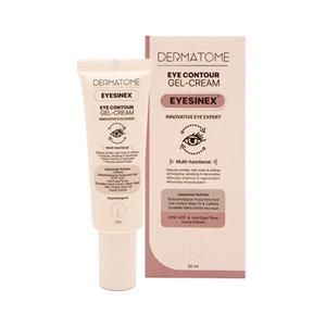 کرم دور چشم درماتوم مدل Eaysinex حجم 30 میلی لیتر