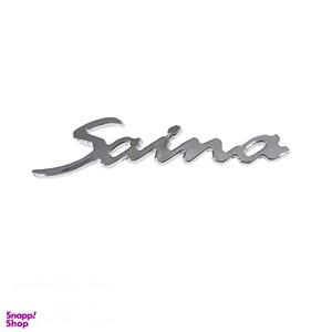 آرم صندوق عقب خودرو چیکال مدل P-243-Saina مناسب برای ساینا