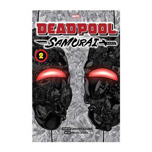 مجله 2 deadpool samurai دسامبر 2020
