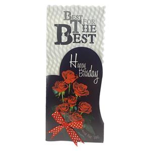 کارت پستال مدل تبریک طرح گل