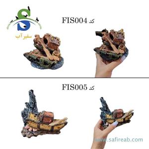 ماکت مدل قایق بادبانی دکوری