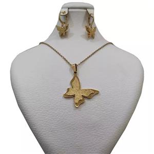نیم ست زنانه مدل استیل Air358