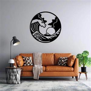 دیوارکوب ماهوت طرح موج و خورشید