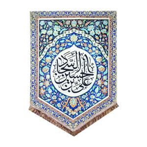 پرچم مدل محرم امام حسین طرح امام زین العابدین علی بن الحسین السجاد