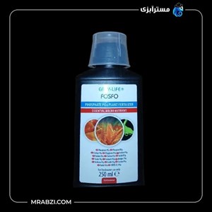 کود فسفر گیاهان آکواریوم ایزی لایف مدل Fosfo حجم 250 میلی لیتر