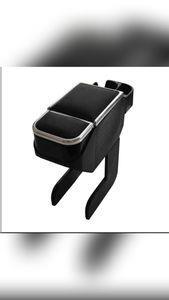 کنسول وسط خودرو مدل Marco مناسب برای پراید