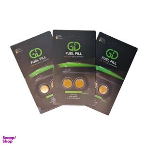 قرص بهینه ساز بنزین فیول پیل مدل پلاس بسته 3 عددی