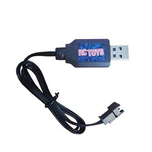 شارژر باتری ماشین کنترلی آرسی تویز مدل RCT_6v_USB_250mA_SM