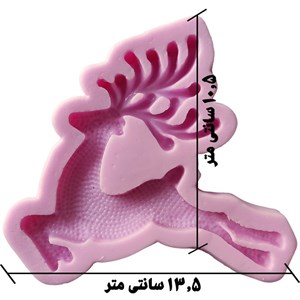 قالب مالد فوندانت مدل گوزن