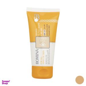 کرم ضد آفتاب رومینا مدل Gold Beige-25 حجم 50 میلی لیتر