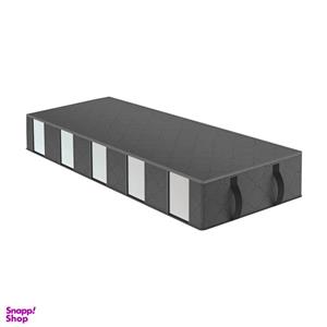 باکس نظم دهنده مای هوم مدل 5D