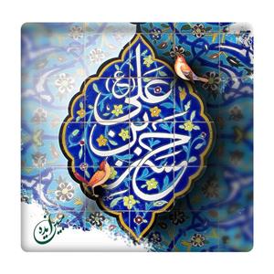 کاشی‌ مبین ایده مدل امام حسن (ع) km10 کد 167