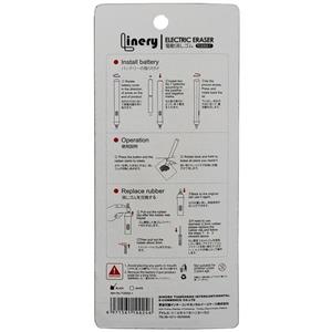 پاک‌ کن برقی لاینری کد TC8302-1