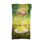 برنج عنبربو خوزستان آقامیر - 10 کیلوگرم