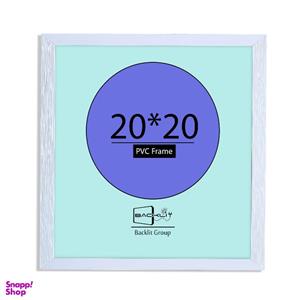 قاب عکس بکلیت مدل دیواری 20x20-1022