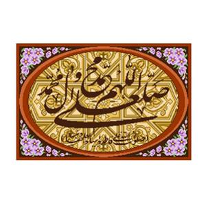 نخ و نقشه تابلوفرش مدل 22153