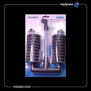 بیوفیلتر آکواریوم سوبو مدل SB-2812