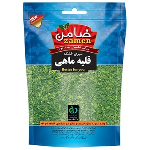 سبزی خشک قلیه ماهی ضامن - 60 گرم