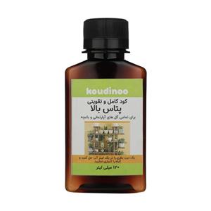 کود کامل و تقویتی پتاس بالا کودینو مدل K-17 حجم 120 میلی لیتر