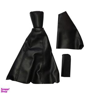 سردنده مدل SAI4-BB مناسب برای ساینا به همراه گردگیر دنده و گردگیر ترمز دستی و روکش ترمز دستی