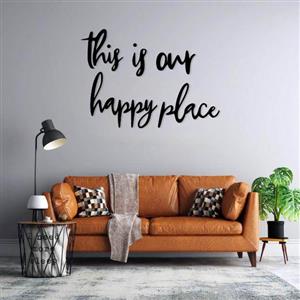 دیوارکوب ماهوت طرح this is our happy place 