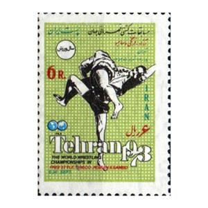 تمبر یادگاری مدل مسابقات کشتی قهرمانی جهان
