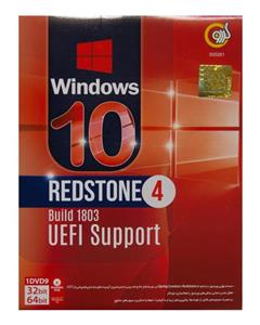 سیستم عامل Windows 10 Redstone 4   نشرگردو سیستم عامل Windows 10 Redstone 4 نشرگردو