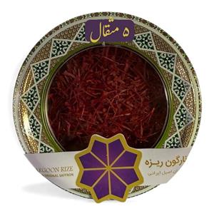 زعفران نگین خاتم - 4.608 گرم