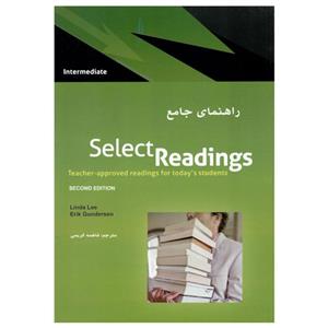 کتاب راهنما جامع select reading inter اثر جمعی از نویسندگان انتشارات هدف نوین 