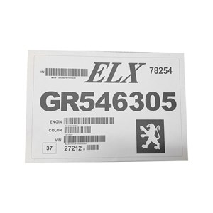 کاغذ جلو شیشه خودرو قطعه سازان کبیر مدل SHIS-ELX-1071 مناسب برای پژو پارس ELX