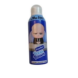 اسپری بدن کودک بوم بوم مدل بچه رئیس حجم 170 میلی لیتر