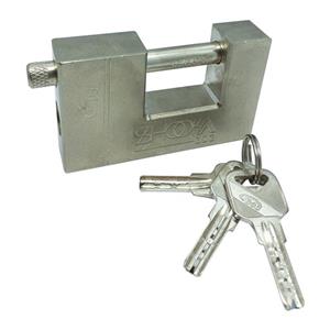 قفل کتابی فولادی شوکا مدل K90