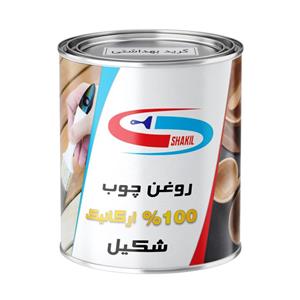 روغن چوب گیاهی ماهگونی شکیل مدل FSG-MHGNY حجم 1 لیتر 