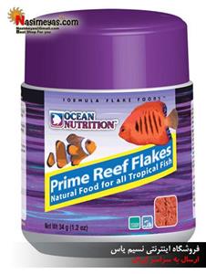 Ocean Nutrition غذای ماهی Prime Reef Flakes 