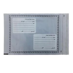 پاکت نامه پستی مدل فلایر بسته 10 عددی