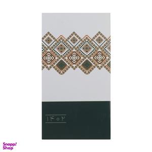 تقویم جیبی سال 1402 مان کتاب مدل C55